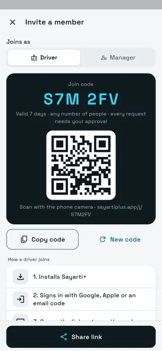 Sayarti+ Business invite screen with a join code