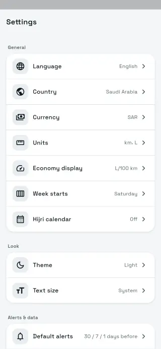 Sayarti+ settings screen